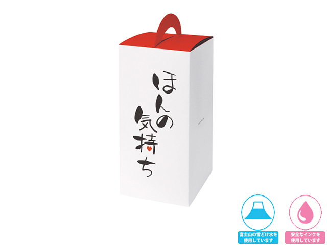 販促用 贈答用 記念品 トイレットペーパー ギフトボックスほんの気持ち ありがとう＋感謝 30mダブル 2Rx50個