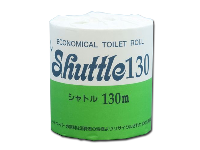 業務用トイレットペーパー 芯なしシャトル ソフトタイプ シングル130m 個包装60個