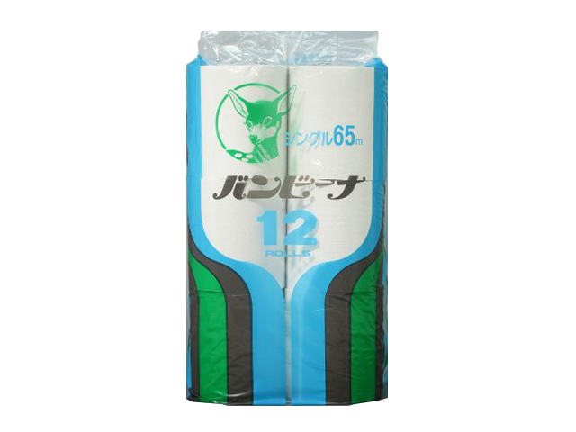 業務用イレットペーパー 林製紙 ハードバンビーナ シングル65m 12Rx8パック