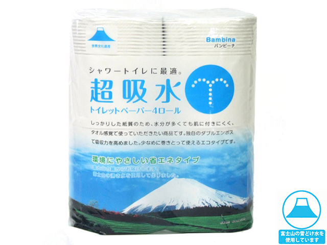 日用品なごみ トイレットペーパー ティッシュペーパー 消耗品