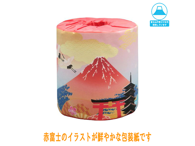 販促用 贈答用 トイレットペーパー
