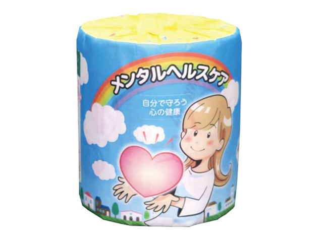 トイレットペーパー 販促用 メンタルヘルスケア ダブル30m 個包装100個