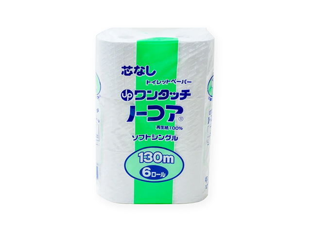 JPホームサプライ トイレットペーパー