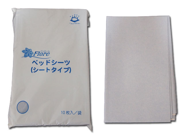 日用品なごみ トイレットペーパー ティッシュペーパー 消耗品