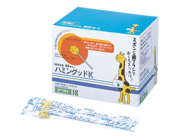 消耗品なごみ　介護用スポンジ歯ブラシ