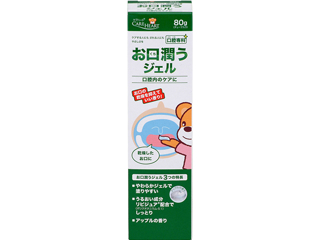 消耗品なごみ　介護用歯磨きジェル