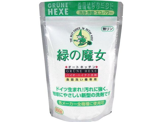 緑の魔女　全自動食器洗浄機用洗剤　オートキッチン