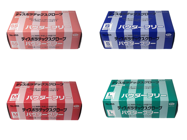 エブノ　NO.455ディスポ　ラテックスグローブ　