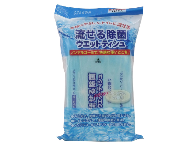 消耗品なごみ　コットン・ラボ流せる除菌ウェットティッシュ せっけんの香り