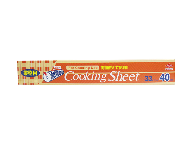 東洋アルミエコープロダクツ 業務用クッキングシート 芯なし ロールタイプ 33cm×40m 10本