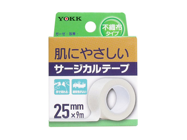 医療用テープ ヨック サージカルテープ 不織布タイプ 25mm×9m 50個