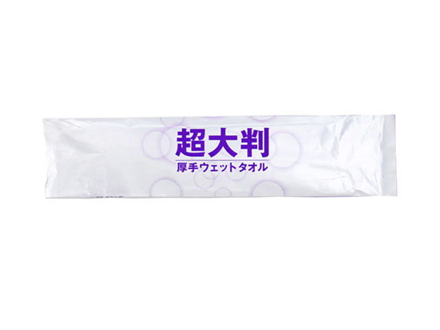 使い捨ておしぼり iiもの本舗 フレッシュプラス 超大判 厚手ウェットタオル 50本入