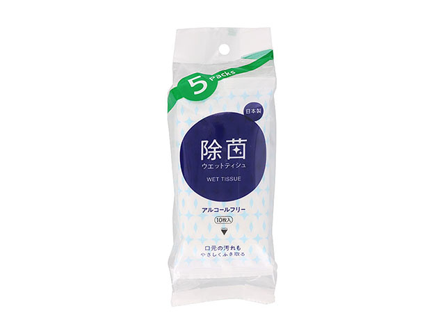 携帯用 除菌ウエットティッシュ 平和メディク ライフ 除菌ウエットティシュ アルコールフリータイプ 10枚×5個 20パック