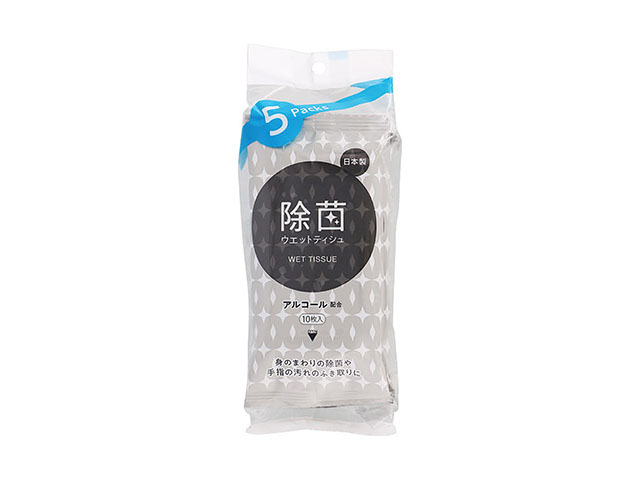 携帯用 除菌ウエットティッシュ ライフ 除菌ウエットティシュ アルコール配合タイプ 10枚×5個 20パック