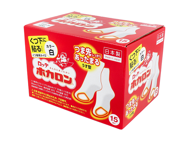 使い捨てカイロ ロッテ ホカロン くつ下に貼るタイプ くつ専用カイロ 15足X5箱