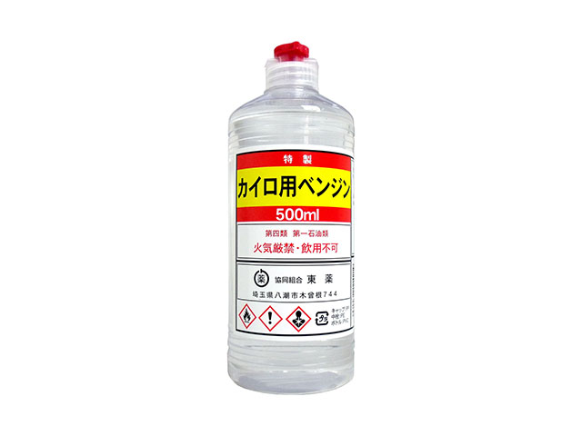 トーヤク オイル式カイロ用 特製カイロ用ベンジン 500mLＸ5本