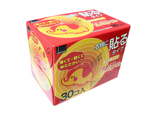 使い捨てカイロ オカモト 衣類に貼るカイロ 快温くん レギュラー 30個Ｘ5箱