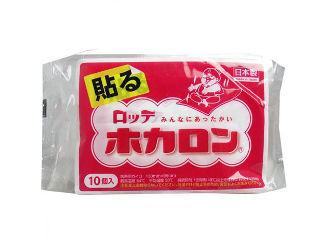 使い捨てカイロ ロッテ ホカロン携帯用カイロ 貼るタイプ レギュラーサイズ 10個X10パック