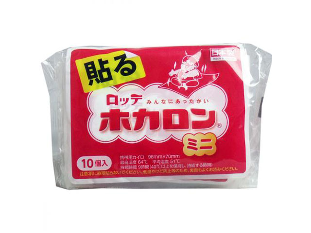 使い捨てカイロ ロッテ ホカロン携帯用カイロ 貼るタイプ ミニサイズ 10個X10パック