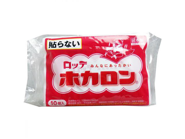 使い捨てカイロ ロッテ ホカロン携帯用カイロ レギュラーサイズ 10個X12パック