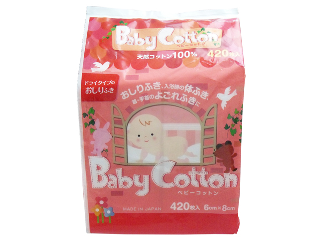 おしりふき コットンラボ ベビーコットン 天然コットン100％ 420枚入りＸ5パック