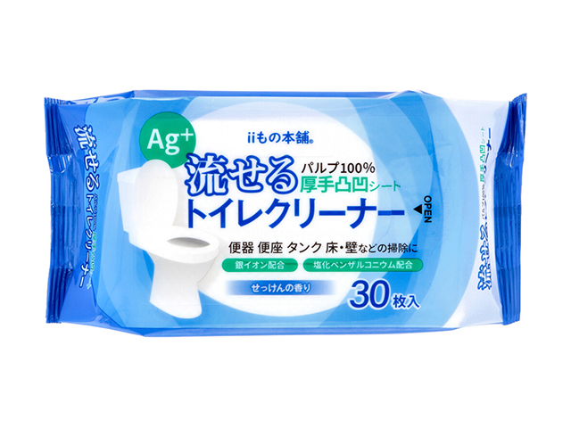 除菌トイレクリーナー iiもの本舗 流せるトイレクリーナー せっけんの香り 30枚入りＸ30パック