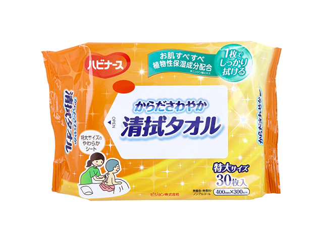 介護用からだふき ハビナース からださわやか清拭タオル 30枚入りＸ10パック