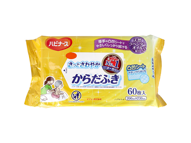 介護用からだふき ハビナース さっとさわやか からだふき 60枚入りＸ16Pパック