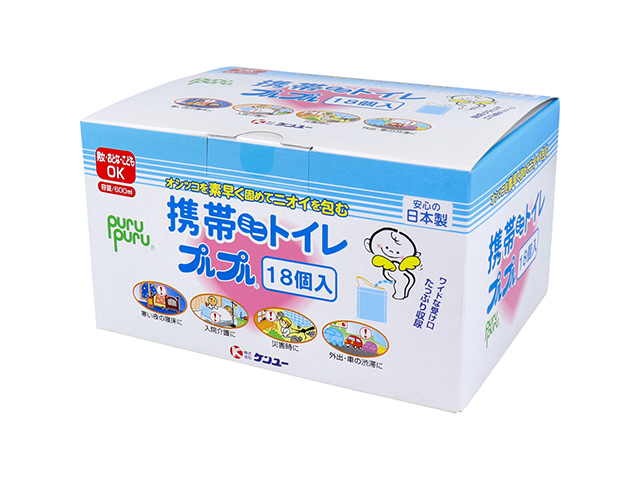 携帯ミニトイレ ケンユー プルプル 18個入り