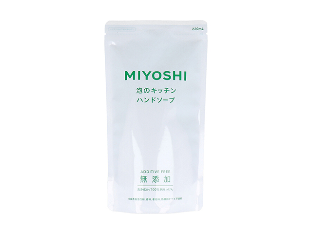 泡ハンドソープ ミヨシ石鹸 無添加 泡のキッチン リフィル 220ml 12パック