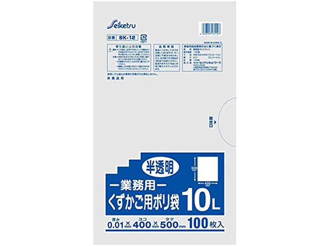 くずかご用ポリ袋10L セイケツネットワーク SK-12 半透明 100枚入X10パック