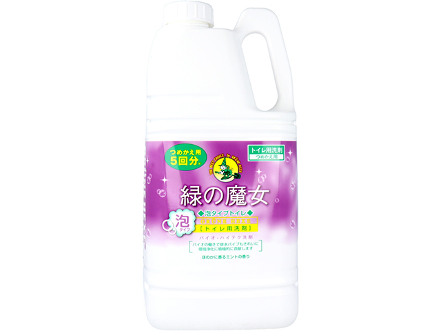 日用品 消耗品 なごみ