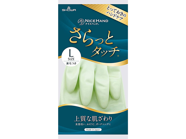 日用品 消耗品 なごみ
