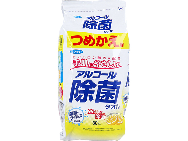 フマキラー アルコール除菌タオル つめかえ用 80枚入りＸ10パック
