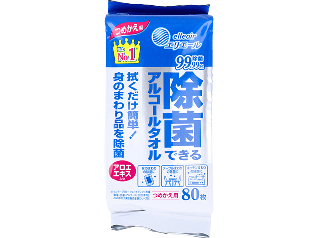 除菌ウエットティッシュ エリエール 除菌できるアルコールタオル アロエエキス入 つめかえ用 80枚入りＸ10個