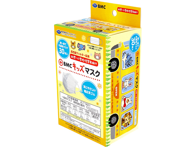 使い捨てサージカルマスク BMC キッズマスク 幼児／小学校低学年向け 30枚入りＸ10箱