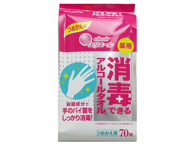 エリエール 消毒できるアルコールタオル 薬用 詰替用 70枚入りX20パック