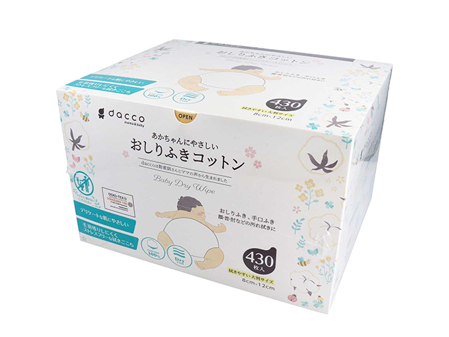 おしりふき ダッコ 赤ちゃんにやさしい おしりふきコットン 約8cm×12cm 430枚入りＸ3パック