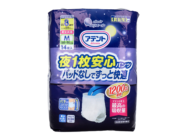 大人用紙おむつ アテント 夜1枚安心パンツ パッドなしでずっと快適 男女共用 Ｍサイズ 14枚入りＸ3パック