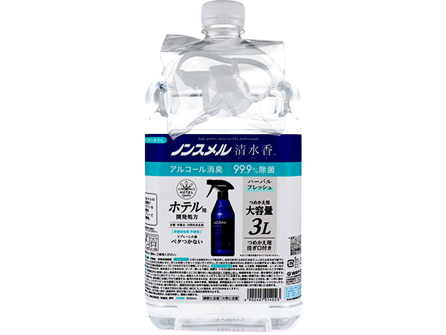 ノンスメル清水香 衣類・布製品・空間用 消臭剤 ハーバルフレッシュの香り 詰替用 大容量 注ぎ口付 3LX2個