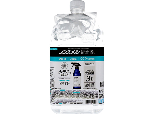 ノンスメル清水香 衣類／布製品／空間用 消臭剤 無香タイプ 詰替用 大容量 注ぎ口付 3LＸ2本