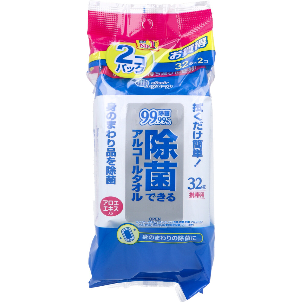 除菌ウェットティッシュ エリエール 除菌できるアルコールタオル 携帯用32枚入り 2個パックＸ5個