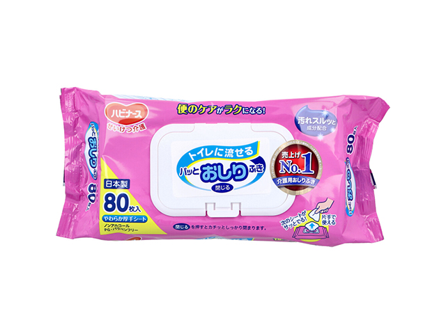 ベビー用ウェットティッシュ ハビナース トイレに流せるパッとおしりふき やわらか厚手シート 80枚入りＸ10パック