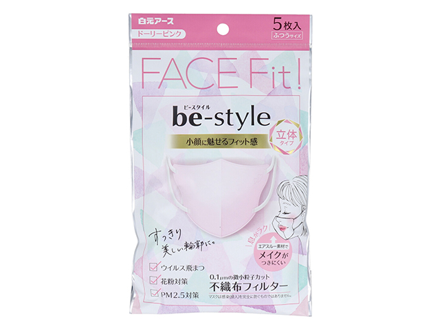 3層不織布マスク ビースタイル 立体タイプ 女性用ふつうサイズ ドーリーピンク 5枚入りＸ10パック