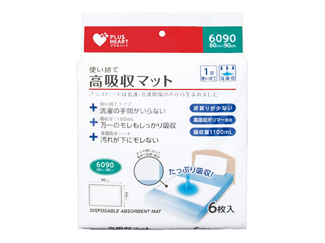 介護用防水シーツ プラスハート 使い捨て高吸収マット 60cm×90cm 6枚入りＸ12箱