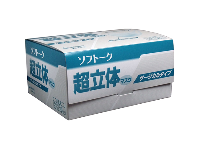 日本製不織布マスク ソフトーク 超立体マスク サージカルタイプ 大きめ 50枚入りＸ5箱