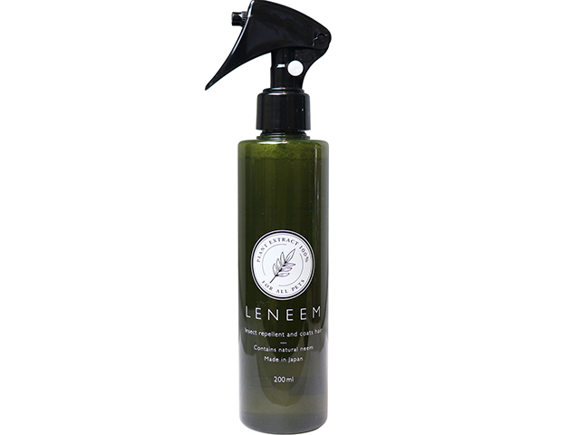 レニーム ペット用 虫除け&毛艶スプレー 本体 200mL