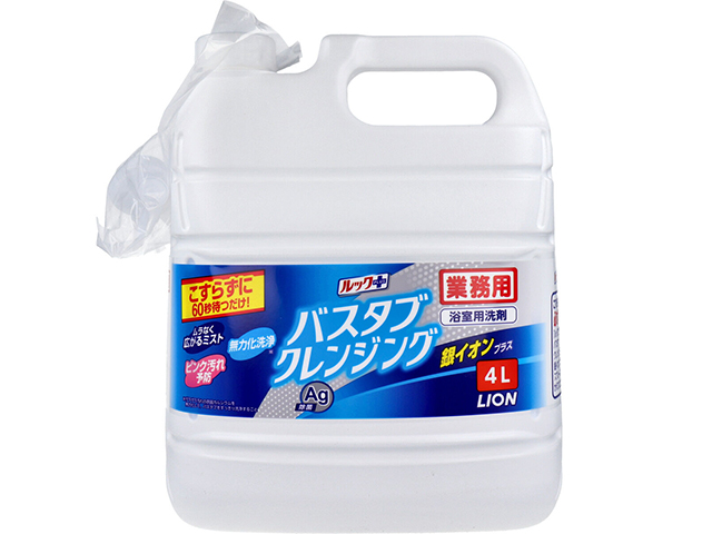 浴室用合成洗剤 ライオン 業務用ルックプラス バスタブクレンジング 銀イオンプラス 4L