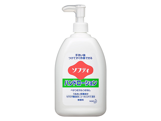 花王ソフティ ハンドローション 無香料 550ml
