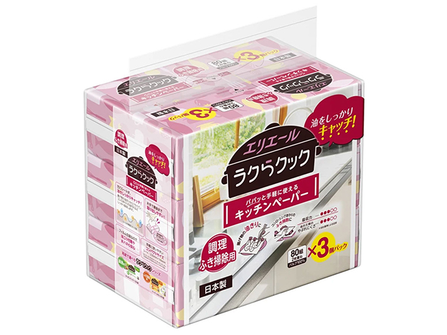 エリエール ラクらクック パパっと手軽に使える キッチンペーパー 80組 3個パックＸ10個